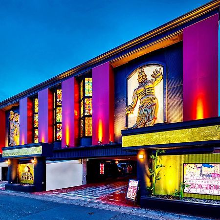 Hotel Lotus Gorgeous Japan Kyoto -Adult Only Kültér fotó